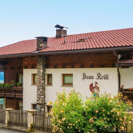 Apartment Kroell By Interhome Aschau Im Zillertal المظهر الخارجي الصورة